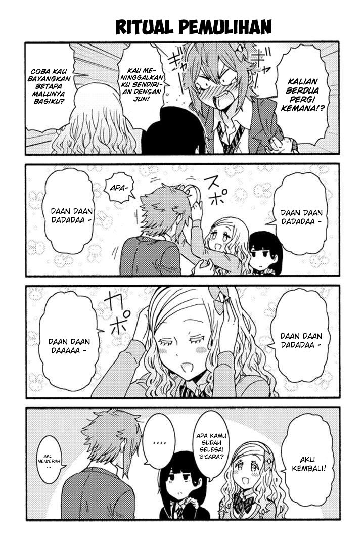 Tomo-chan wa Onnanoko! Chapter 211-220 Gambar 11